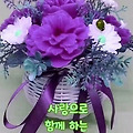 '행복한 하루 멋지게 ' 글에 포함된 이미지