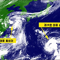 '아름다운 이강산이 더' 글에 포함된 이미지