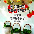 '까도까도 묘연한 인간' 글에 포함된 이미지