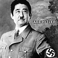 '일본.. 아베는 본래 ' 글에 포함된 이미지