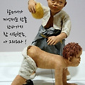 '다들 찜통 더위 이기' 글에 포함된 이미지
