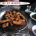 '감하고 중하고...어느' 글에 포함된 이미지