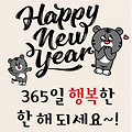 '길따라 걸어온 한해 ' 글에 포함된 이미지