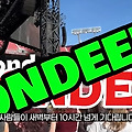 '나는 누군가에게 ..나' 글에 포함된 이미지
