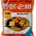 '↓라면  철렵가서나  ' 글에 포함된 이미지