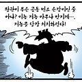 '이슈트반 3세(1162)라' 글에 포함된 이미지