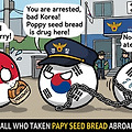 '맙소사! 야근 취소라' 글에 포함된 이미지
