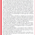 '"광장들에 대하여 사' 글에 포함된 이미지