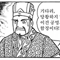 '' 글에 포함된 이미지