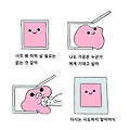 '[47388]' 글에 포함된 이미지