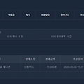 '크킹 로얄에디션 인증' 글에 포함된 이미지