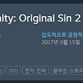 '군자의 구매는 6년이 ' 글에 포함된 이미지
