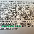 '아이고 먼 길 오셨네' 글에 포함된 이미지