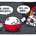 '안북성 전투(고려): 1' 글에 포함된 이미지