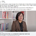 '도덕과 악덕에 대해 ' 글에 포함된 이미지