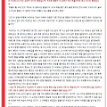 '"이제 이 섬은 자유' 글에 포함된 이미지