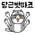 '' 글에 포함된 이미지