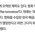 '' 글에 포함된 이미지