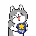 '' 글에 포함된 이미지