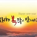 '🌳🍵 감사합니다' 글에 포함된 이미지