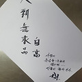 '감사합니다    나무아' 글에 포함된 이미지