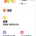 '오늘보다 더좋은날 은' 글에 포함된 이미지