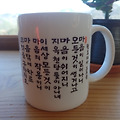 '나무아미타불_()_나무' 글에 포함된 이미지