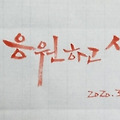 '관세음보살..관세음보' 글에 포함된 이미지