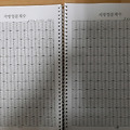 '' 글에 포함된 이미지