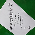 '  출석합니다        ' 글에 포함된 이미지