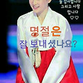 '어김없이 찾아오는 하' 글에 포함된 이미지