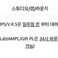 댓글 첨부 이미지