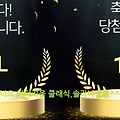'♥♥♥1분가입으로 10' 글에 포함된 이미지