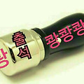'.' 글에 포함된 이미지