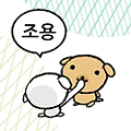 '안녕하세요' 글에 포함된 이미지