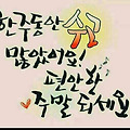 댓글 첨부 이미지