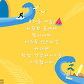 댓글 첨부 이미지