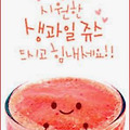 댓글 첨부 이미지