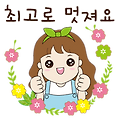 댓글 첨부 이미지