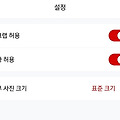 댓글 첨부 이미지