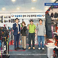 댓글 첨부 이미지