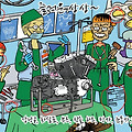 댓글 첨부 이미지