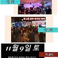 '이제 아침저녁으로 찬' 글에 포함된 이미지