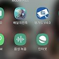 댓글 첨부 이미지