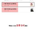 댓글 첨부 이미지