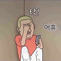 댓글 첨부 이미지
