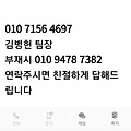 댓글 첨부 이미지