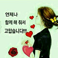 댓글 첨부 이미지