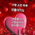 댓글 첨부 이미지