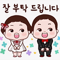 댓글 첨부 이미지